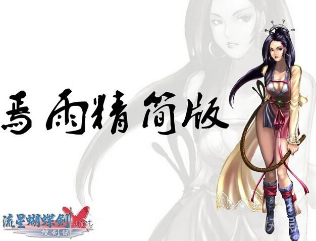 ���꾫����v1.5