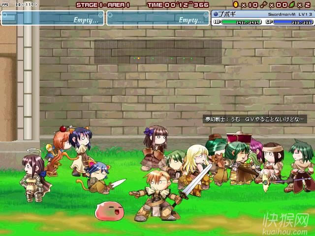 �ɾ����f�񶷰��Α�վ