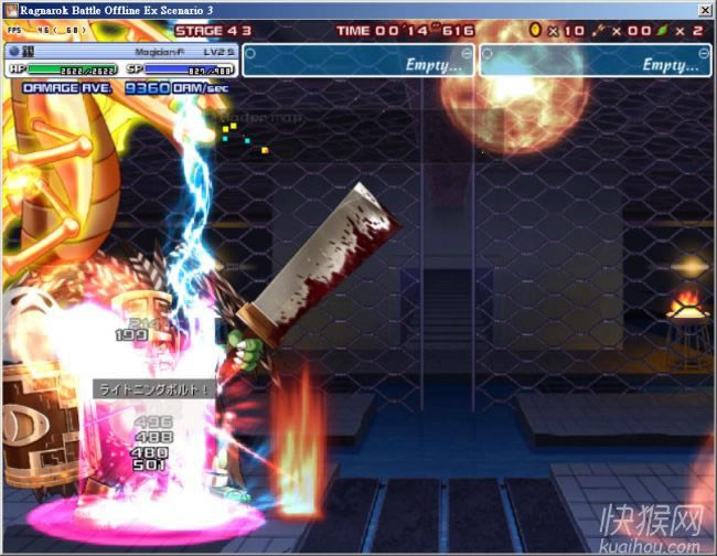 �ɾ����f�񶷰��Α�վ