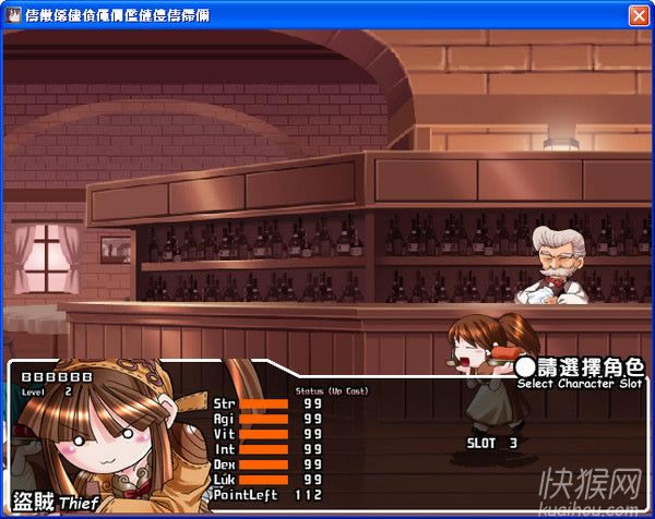 �ɾ����f�񶷰��Α�վ