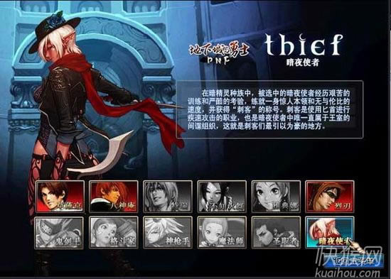 ȭ�ʴ����³��c��ʿ���̿́��u�Α�վ