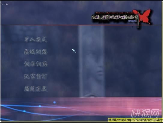 ���Ǻ������ܗ����Α�վ