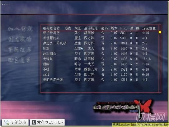 ���Ǻ������ܗ����Α�վ