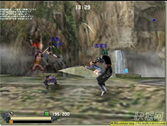 ���Ǻ������ܗ����Α�վ