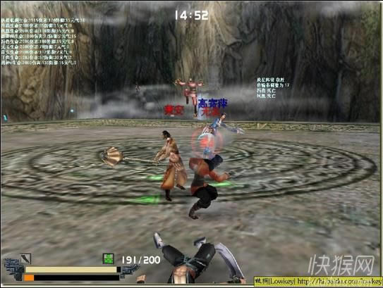 ���Ǻ������ܗ����Α�վ