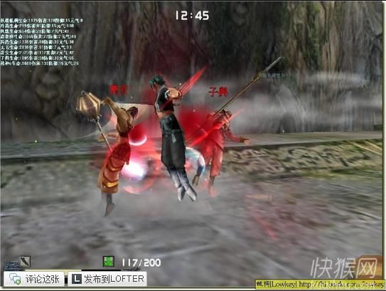 ���Ǻ������ܗ����Α�վ