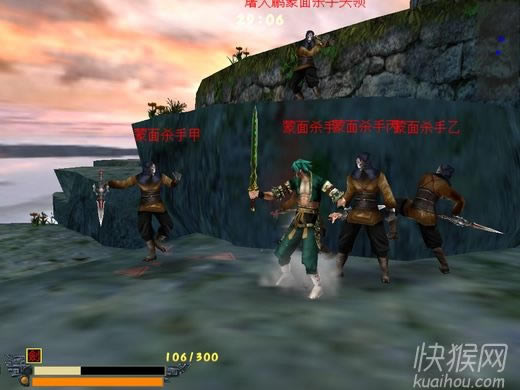 ���Ǻ���������˹���b�[����Α�վ