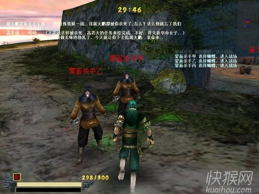 ���Ǻ���������˹���b�[����Α�վ