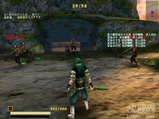 ���Ǻ���������˹���b�[����Α�վ