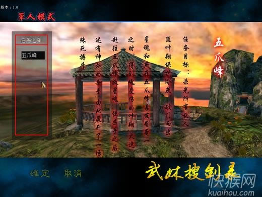 ���Ǻ���������˹���b�[����Α�վ