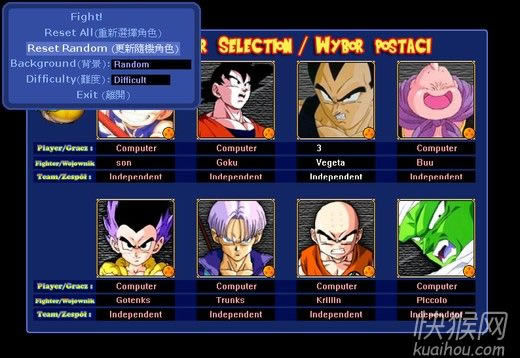 С�����R����������Α�վ