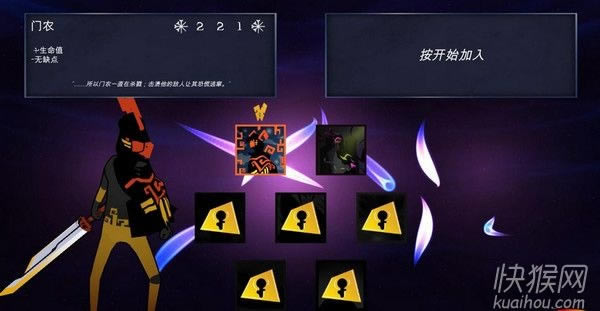 �����Α�վ