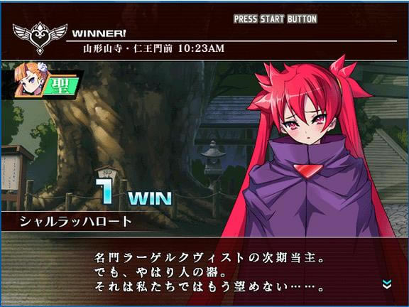 Arcana Heart 3 mugen�����Α�վ