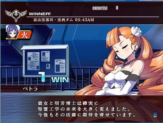 Arcana Heart 3 mugen�����Α�վ