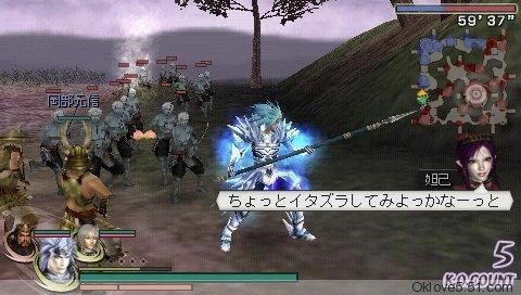 �o�p����Z�Α�վ