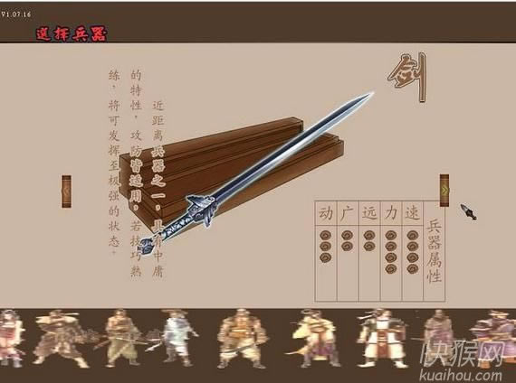 ��ڤ�����K�O��[1.07]�Α�վ