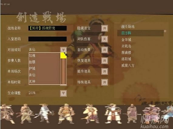 ��ڤ�����K�O��[1.07]�Α�վ