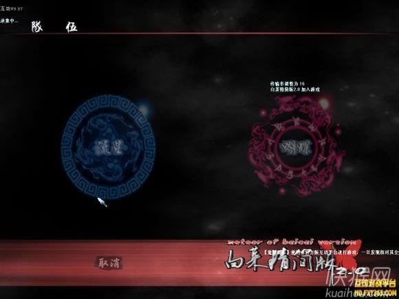 �ײ˾�����2.0�Α�վ