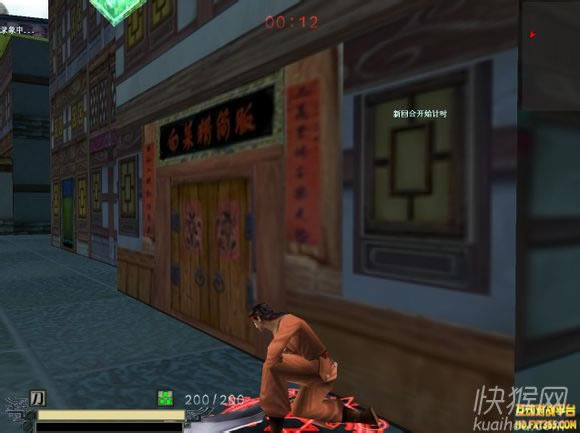 �ײ˾�����2.0�Α�վ