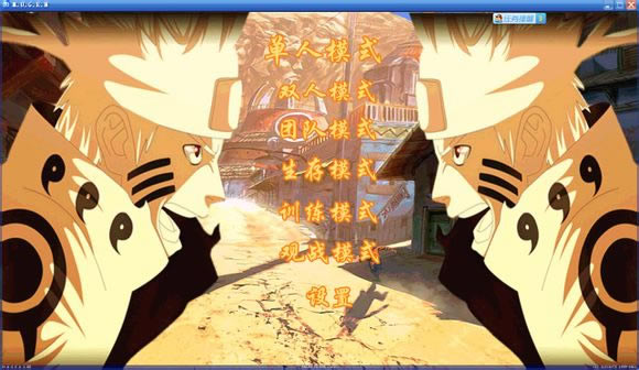 �̵�mugen�Α�վ