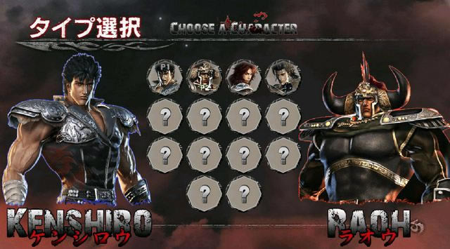 mugen������ȭ��������ϰ��Α�վ