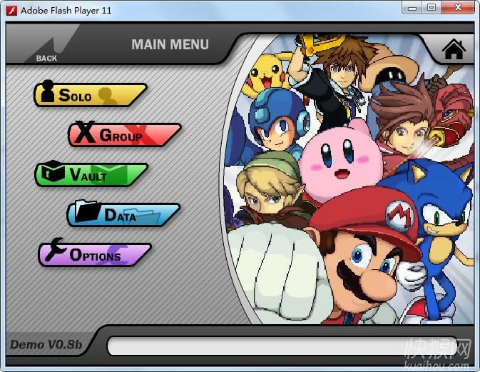 �������Ǵ��Ҷ�2.5��Ϸ��վ