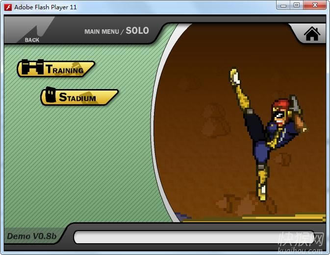 �������Ǵ��Ҷ�2.5��Ϸ��վ