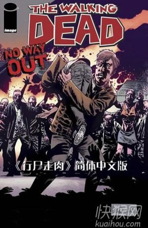 ��ʬ����������޴������Ϸ��վ