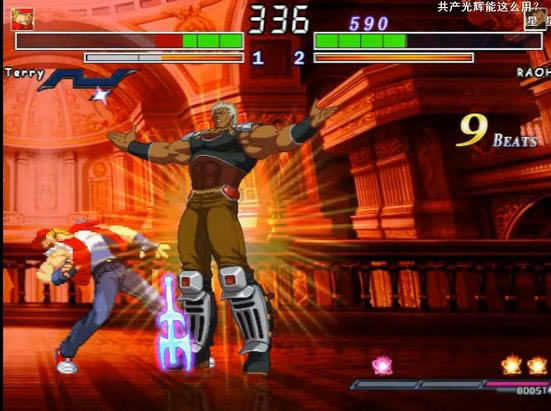 ������ȭmugen�������ϰ���Ϸ��վ