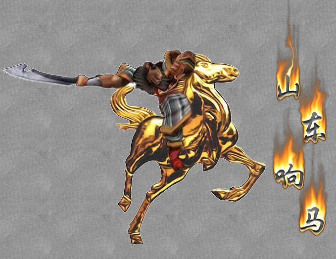 ���Ǻ�������R���Ǿ�����2.9�Α�վ