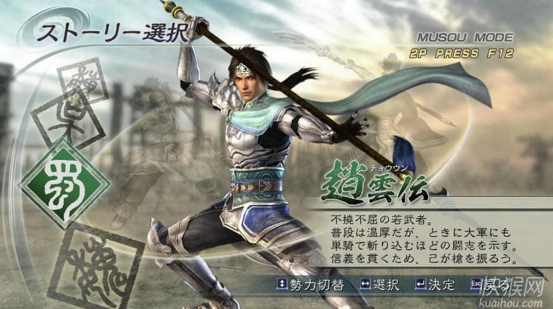 �������o�p5�Α�վ