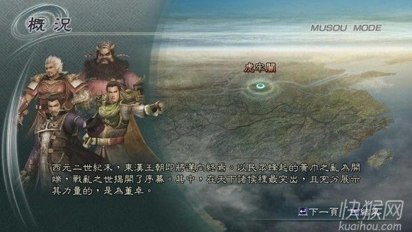 �������o�p5�Α�վ