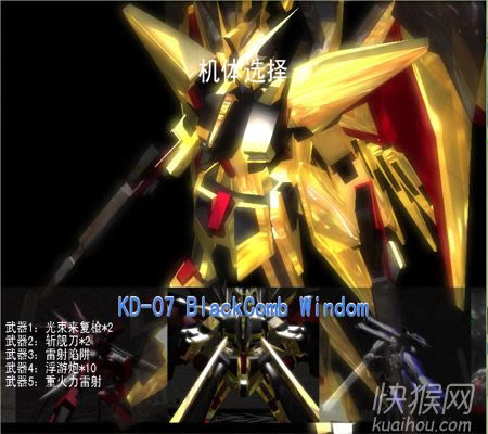 ���ӑ�ʿxp�Α�վ