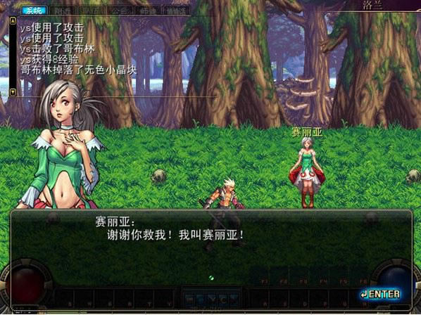 dnf�ΙC��6.0�Α�վ