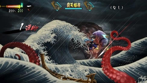 �V����������1�Α�վ