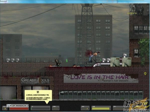 ��ʬ֮��(�浽����)��Ϸ��վ