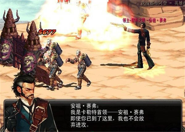 dnf������10.0�����صĸ�����Ϸ��վ