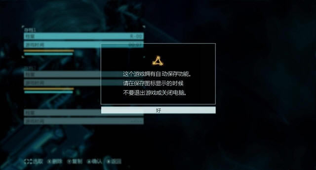 �Ͻ�װ�����𸴳���Ϸ��վ