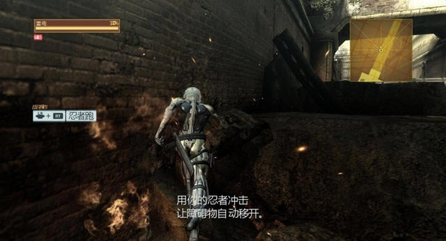 �Ͻ�װ�����𸴳���Ϸ��վ