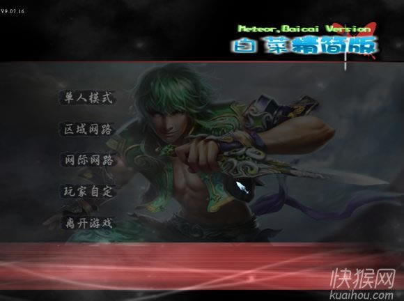 �ײ˾�����3.0����FPS�Α�վ