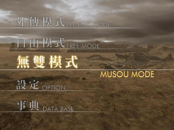 ˫4رϷ