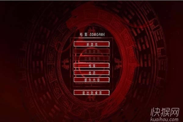 Ӱ����ʿ���ư��Α�վ