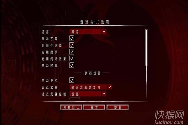 Ӱ����ʿ���ư��Α�վ