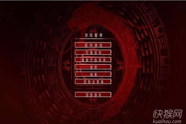 Ӱ����ʿ���ư��Α�վ