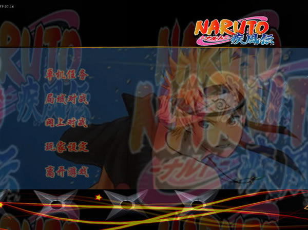 ���Ǻ�������Ӱ����HYRZ���L����K�X����ʽ���Α�վ