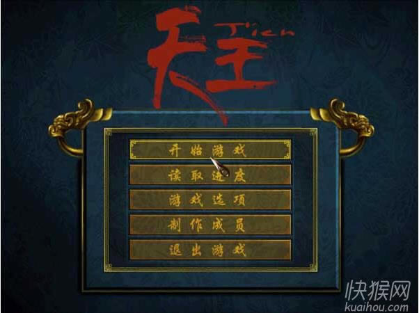 �����Α��Α�վ