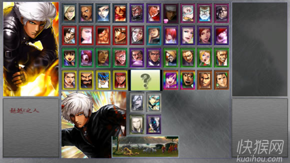 2015���lMUGEN�Α�վ