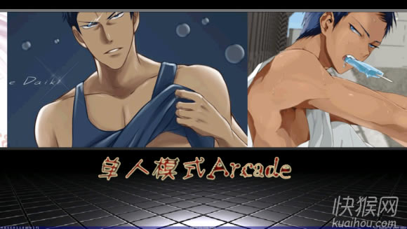 2015���lMUGEN�Α�վ