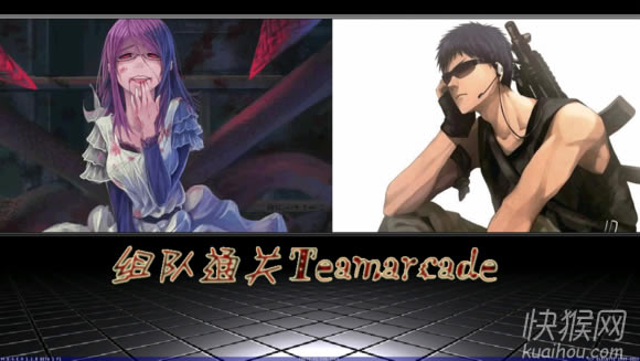 2015���lMUGEN�Α�վ