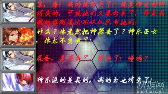 2015���lMUGEN�Α�վ